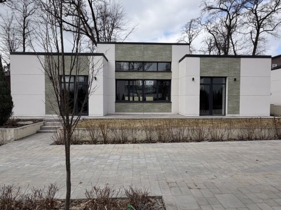 Продаж будинку с. Лісники / Будинок 170 квадратів / Продажа дома Лесники