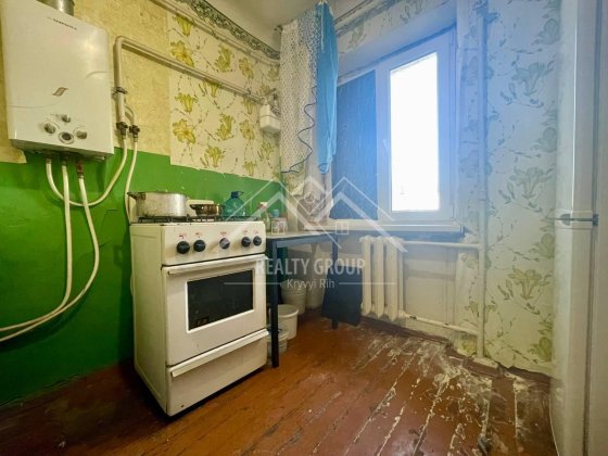 Продаж 1к квартири СевГОК (Восход, 9 квартал)