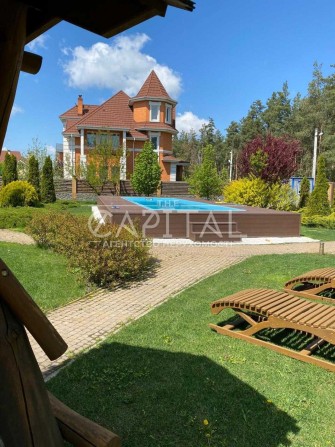 Продаж / Будинок / вул. Центральна, Віта-поштова - фото 1