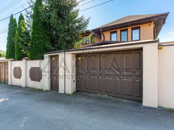 Продаж / будинку Віта Поштова / є гараж / 6 соток Вита-Почтовая