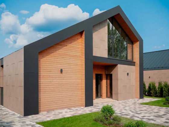 Продаж Будинку 170 м² Підгірці (купити дім біля Ходосівка, Козин) Подгорцы