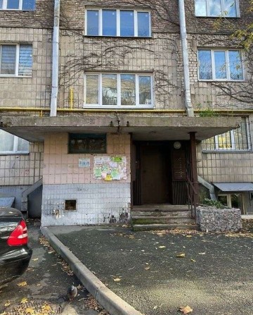 Продаж 2-к квартири вул. Дмитра Луценка 8 - фото 1