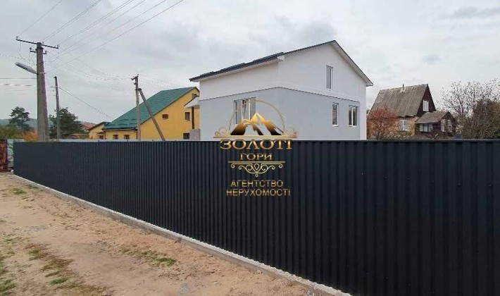 Продаж нового будинку в Підгірцях — СТ «Каштан», поруч Блакитне озеро - фото 1