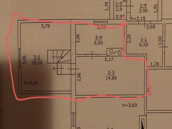Продам частину будинку Сквира