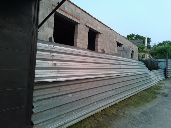 Продається не добудована будівля , в центрі міста. Сквира