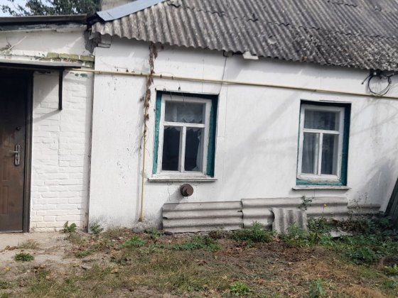 Продам будинок і  50 соток землі