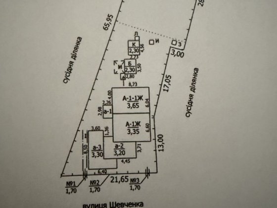 Частина будинку смт .Коцюбинське Клавдієво-Тарасове