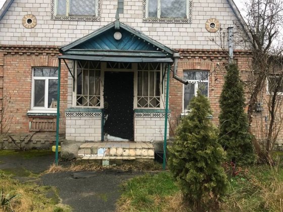 Затишний будинок з ділянкою в центрі Клавдієво-Тарасове Клавдиево-Тарасово