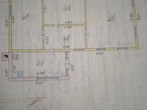 Продам будинок який розташований в селі Білогородка вул.Ірпінський спу Гнатівка