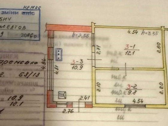 Продаж Будинку ділянкою 1,2 сотки Горенка, Т. Шевченка 51 Пуща Водиця Горенка