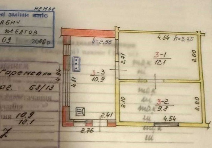 Продаж Будинку ділянкою 1,2 сотки Горенка, Т. Шевченка 51 Пуща Водиця - фото 1