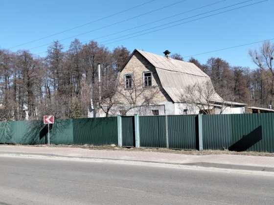 Продается, дом на два входа, недалеко от центра, 92 кв м