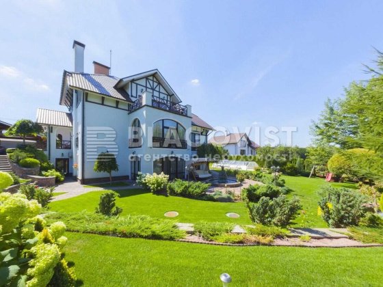 Продам 5к 560м2 будинок  Іванковичі 27 соток Иванковичи