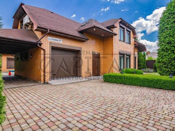 Продаж Будинку в с.. Мархалівка, Віта Поштова, ГАЗ Мархаловка