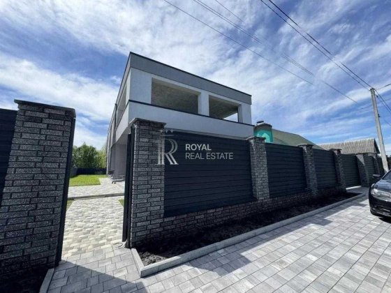 Продаж Будинок 5кімн 170м2 9соток Погреби Погребы