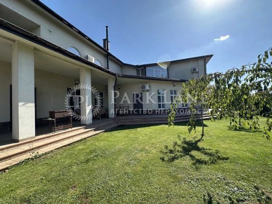 Продаж будинку Романків Обухівська траса 12 соток землі 330м2 Підгірці