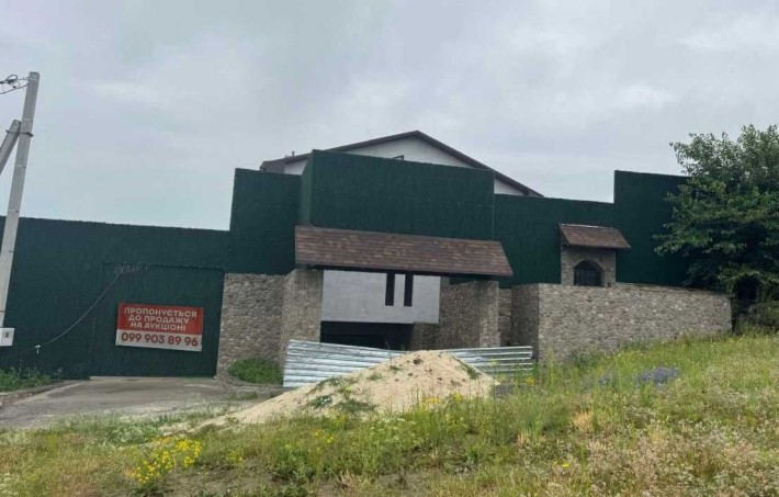 Будинок 396м 9соток Старі Безрадичі Аукціон на зниження -99% - фото 1