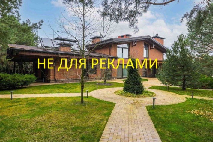 Продам маєток, 50 сот поруч Sobi Village Хотянівка Вишгород БЕЗ % - фото 1