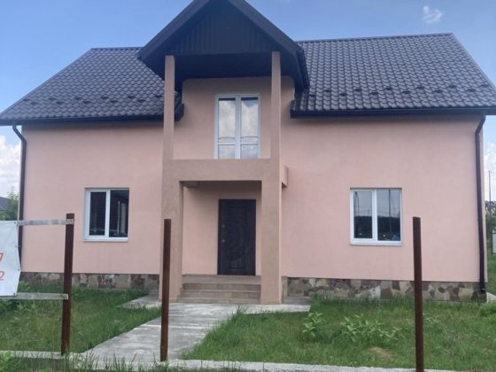 Продам будинок в Білогодорці Юрівка