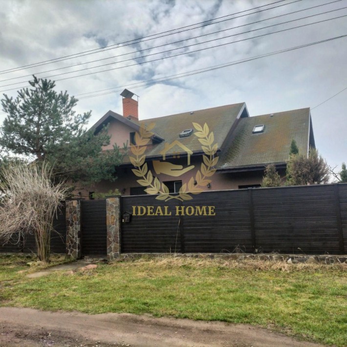 Будинок 5 кімн. у Юрівці, 249 м², 15 соток продаж - фото 1