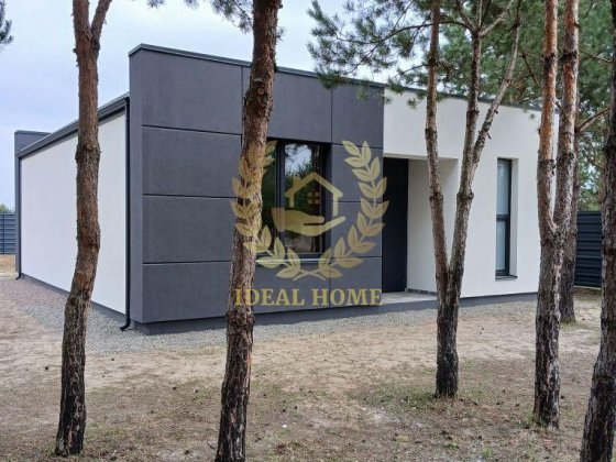 Продаж 2-кімн будинку ясногородка , 67 м², 4.4 сотки Ясногородка