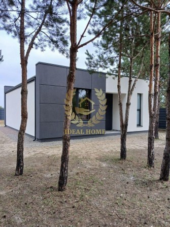 Продаж 2-кімн будинку ясногородка , 67 м², 4.4 сотки - фото 1