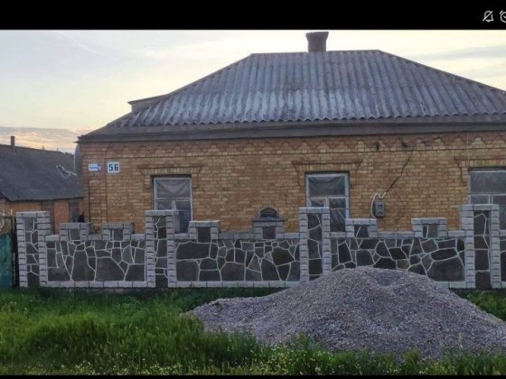 Продам будинок 100м2 Бобринець
