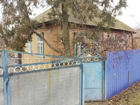 Продам будинок нова прага Нова Прага