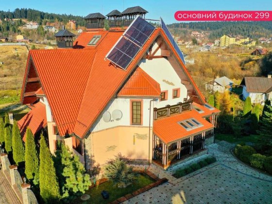 Маєток / Авторський ремонт / Східниця / Львівська область Східниця