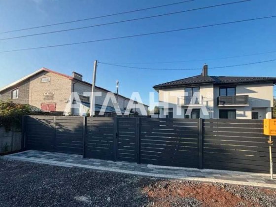 Продаж сучасного будинку з авторським ремонтом Зимна Вода