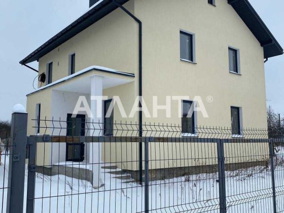 Продаж будинку у с. Зимна Вода! Зимна Вода