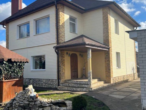 Продаж будинку з ремонтом Баштанка