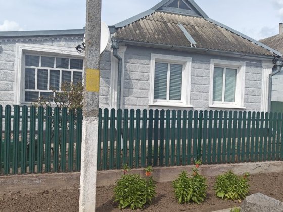 Продаж будинку  в селищі Арбузинка ,провулок Зоряний 20(Комарова) Арбузинка