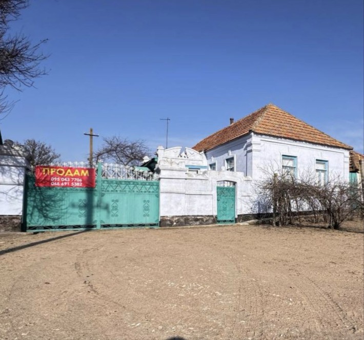 Продається будинок біля річки - фото 1