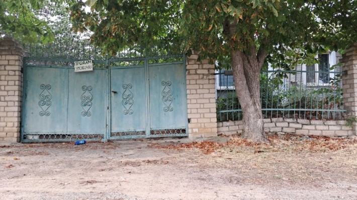 Будинок в селі Кир'яківка - фото 1