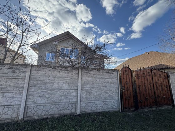 Авангард. Самый центр. Новый дом. Востребованная локация Авангард