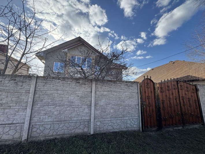 Авангард. Самый центр. Новый дом. Востребованная локация - фото 1