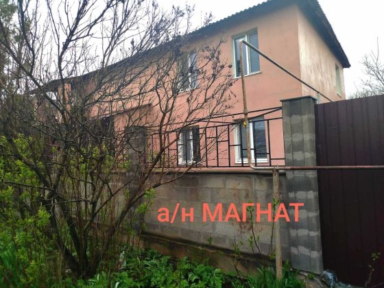 Продам дом капитальной постройки, ремонт, мебель. Великодолинское Великодолинське