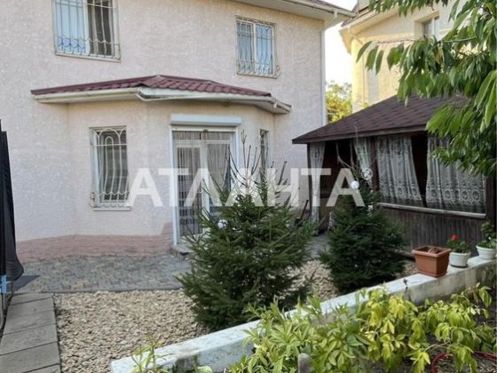 Червоный хутор. Дом из ракушняка Гараж Свое отопление. Участок 5 соток Лиманка