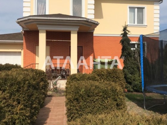 4-комнатный дом. Фонтанка Фонтанка