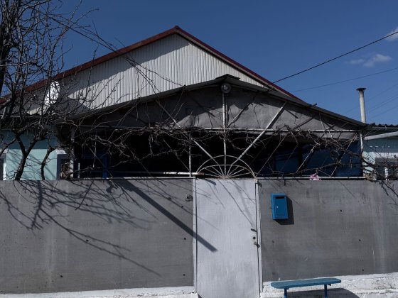 Дім в місті Подільськ Подольск