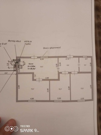 Продам будинок 92м2 вул Героїв - фото 1