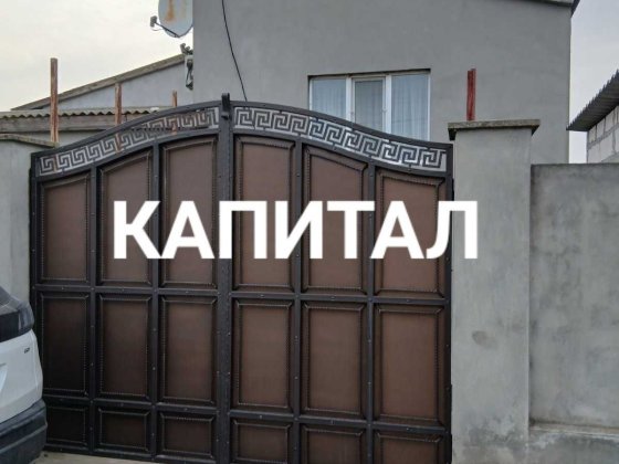 Дом, Овидиополь. Можно под гос., программу. Овідіополь