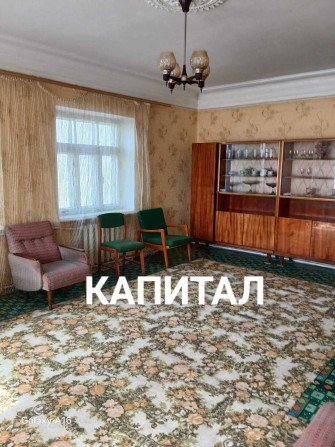 Продам дом. АН"Капитал" Овидиополь - фото 1