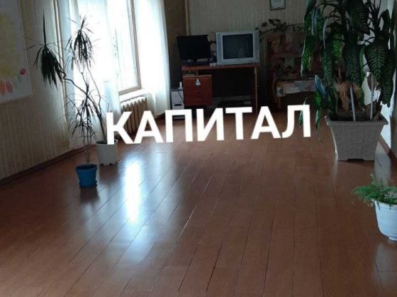 Можно под гос., программу.  Овидиополь АН"Капитал" Овідіополь