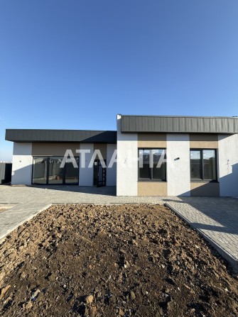 Одноэтажный современный дом на Золотой Горке - фото 1