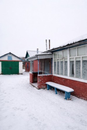 Затишний газифікований будинок у Карлівці з гаражем і ділянкою — готовий для життя - фото 1