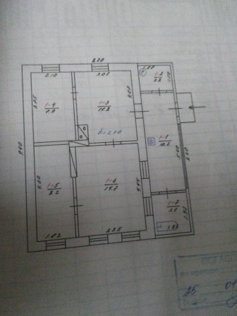 Продам будинок в м. Карлівка - фото 1