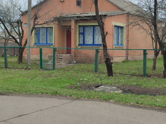 Продам приватний будинок Пирятин