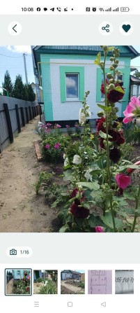 Продам будинок ,ціна 20000$ - фото 1